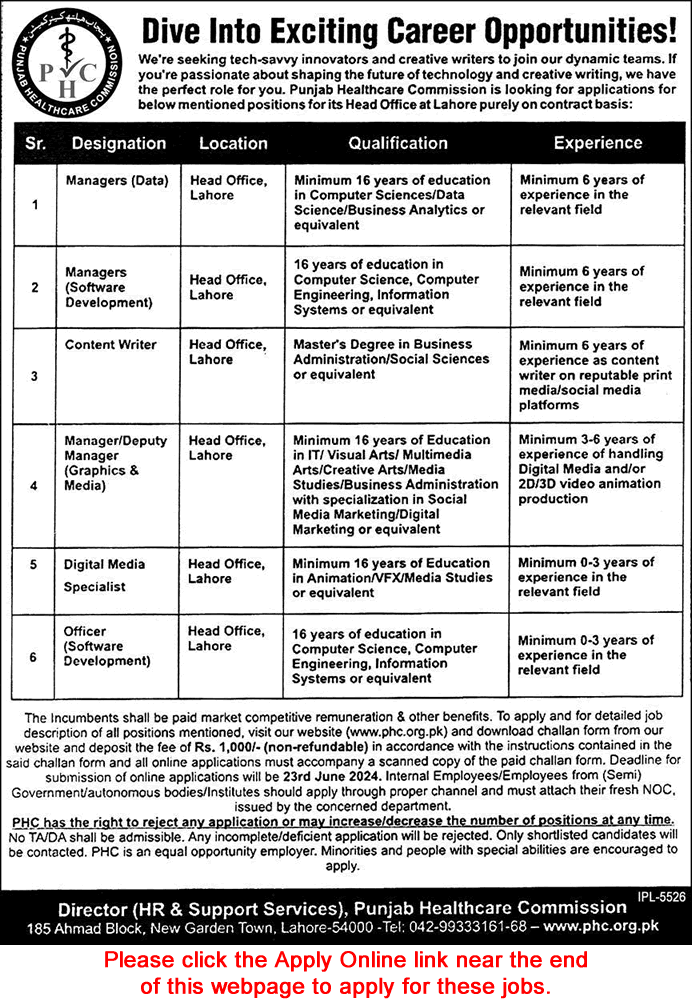 Data Manager Jobs 2024 In Public Healthcare Commission