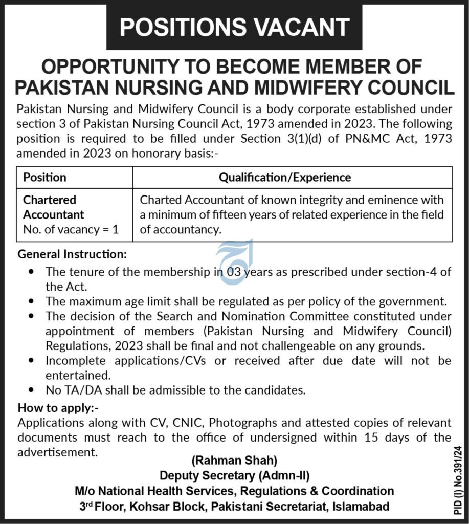 Chartered Accountant Jobs 2024